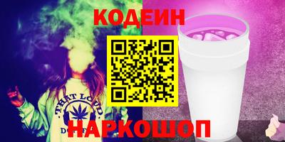 прущая мука Краснодар