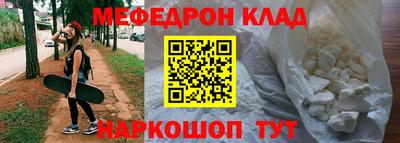 индика Краснознаменск