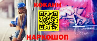 прущая мука Краснодар