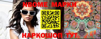 прущая мука Краснодар