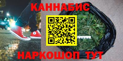 прущая мука Краснодар