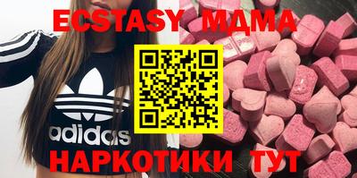 прущая мука Краснодар