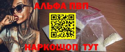 прущая мука Краснодар