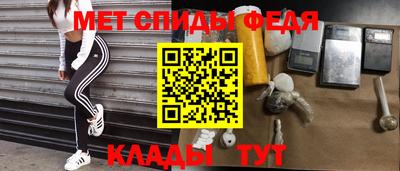 прущая мука Краснокаменск