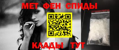 прущая мука Краснокаменск