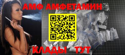 прущая мука Краснокаменск