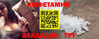 индика Краснознаменск