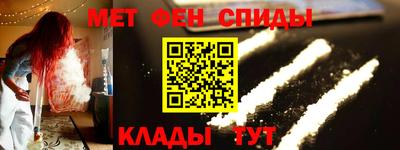 прущая мука Краснодар