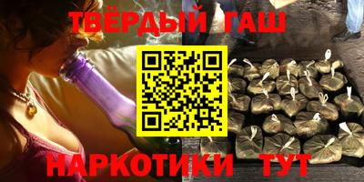индика Краснознаменск