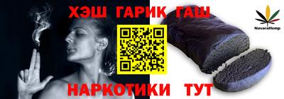 прущая мука Краснокаменск