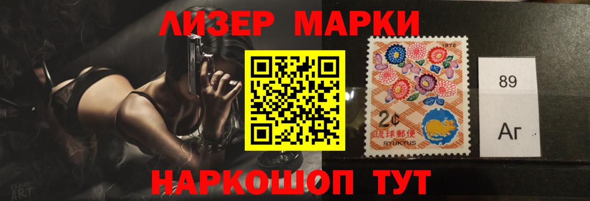 ЛСД экстази кислота Хасавюрт