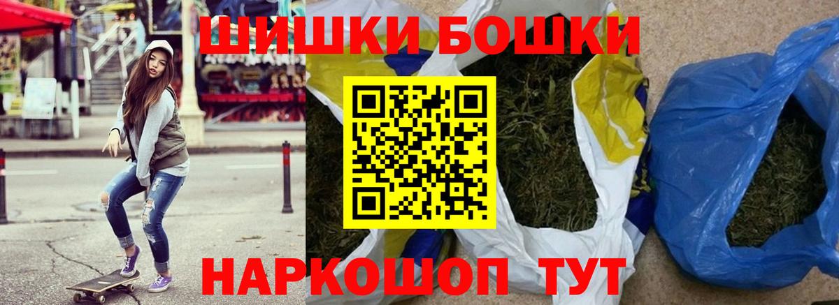 Каннабис индика Хасавюрт